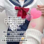 ヒメ日記 2025/08/22 11:01 投稿 みみ 広島痴女性感フェチ倶楽部