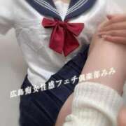 ヒメ日記 2025/08/25 21:06 投稿 みみ 広島痴女性感フェチ倶楽部