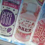 ヒメ日記 2025/04/20 20:11 投稿 宮春 里帆 人妻セレブ宮殿