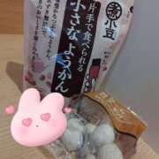 ヒメ日記 2025/04/27 16:31 投稿 宮春 里帆 人妻セレブ宮殿