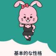 ヒメ日記 2025/09/27 09:45 投稿 宮春 里帆 人妻セレブ宮殿