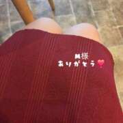 ヒメ日記 2025/09/27 12:51 投稿 宮春 里帆 人妻セレブ宮殿