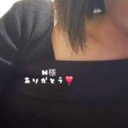 宮春 里帆 ご予約ありがとうございます！ 人妻セレブ宮殿