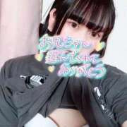 ヒメ日記 2025/10/04 20:38 投稿 しおん IRIS一宮