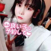 ヒメ日記 2025/10/04 22:19 投稿 しおん IRIS一宮