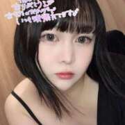 ヒメ日記 2025/10/20 02:17 投稿 しおん IRIS一宮