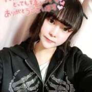 ヒメ日記 2025/11/04 02:17 投稿 しおん IRIS一宮