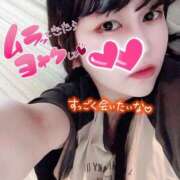 ヒメ日記 2025/11/08 12:07 投稿 しおん IRIS一宮