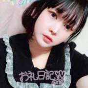 ヒメ日記 2026/01/19 02:18 投稿 しおん IRIS一宮