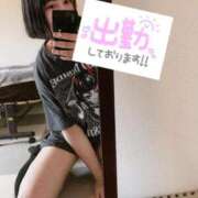 ヒメ日記 2026/01/29 18:08 投稿 しおん IRIS一宮