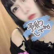 しおん しゅっ💞 IRIS一宮