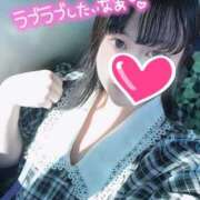 しおん しゅっ❣️ IRIS一宮