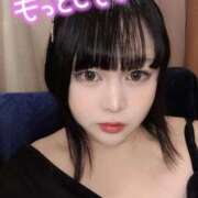 ヒメ日記 2026/04/12 20:12 投稿 しおん IRIS一宮