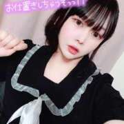 ヒメ日記 2026/04/12 22:06 投稿 しおん IRIS一宮