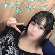 ヒメ日記 2026/05/10 21:02 投稿 しおん IRIS一宮