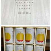 ヒメ日記 2025/07/19 16:00 投稿 柏木(かしわぎ) 相模原人妻城