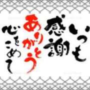 ヒメ日記 2025/08/09 02:24 投稿 柏木(かしわぎ) 相模原人妻城