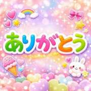 ヒメ日記 2026/04/15 00:03 投稿 柏木(かしわぎ) 相模原人妻城