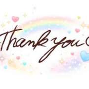 ヒメ日記 2026/04/16 03:03 投稿 柏木(かしわぎ) 相模原人妻城