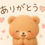 柏木(かしわぎ) 今日もありがとうございました！🍒🍒 相模原人妻城