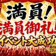 ヒメ日記 2026/06/25 18:18 投稿 柏木(かしわぎ) 相模原人妻城