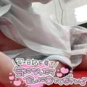 ヒメ日記 2025/05/27 17:12 投稿 りえ ハンドキャンパス池袋