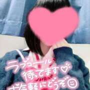 ヒメ日記 2025/06/02 13:38 投稿 りえ ハンドキャンパス池袋