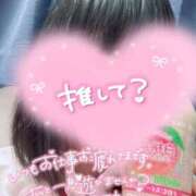 ヒメ日記 2025/07/31 21:03 投稿 りえ ハンドキャンパス池袋