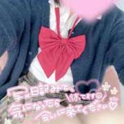 ヒメ日記 2025/08/28 09:49 投稿 りえ ハンドキャンパス池袋