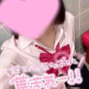 ヒメ日記 2025/09/02 13:52 投稿 りえ ハンドキャンパス池袋