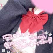 ヒメ日記 2025/09/16 14:13 投稿 りえ ハンドキャンパス池袋