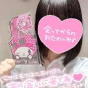 ヒメ日記 2025/09/19 20:30 投稿 りえ ハンドキャンパス池袋