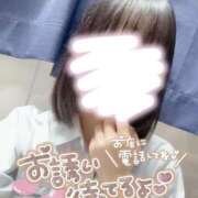 ヒメ日記 2025/09/27 12:06 投稿 りえ ハンドキャンパス池袋