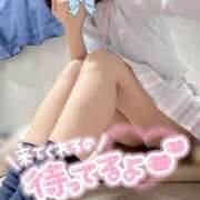 ヒメ日記 2025/10/01 08:40 投稿 りえ ハンドキャンパス池袋