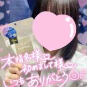 ヒメ日記 2025/10/01 13:30 投稿 りえ ハンドキャンパス池袋