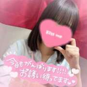 ヒメ日記 2025/11/06 16:02 投稿 りえ ハンドキャンパス池袋