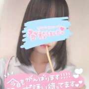 ヒメ日記 2025/11/10 16:02 投稿 りえ ハンドキャンパス池袋