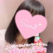 ヒメ日記 2025/11/17 18:02 投稿 りえ ハンドキャンパス池袋