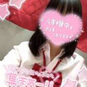 ヒメ日記 2025/11/18 09:45 投稿 りえ ハンドキャンパス池袋