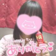 ヒメ日記 2025/11/18 14:32 投稿 りえ ハンドキャンパス池袋