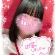 ヒメ日記 2025/11/20 10:45 投稿 りえ ハンドキャンパス池袋