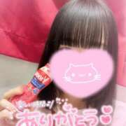 ヒメ日記 2025/11/21 18:04 投稿 りえ ハンドキャンパス池袋