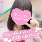 ヒメ日記 2025/11/27 11:15 投稿 りえ ハンドキャンパス池袋