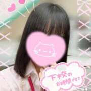 ヒメ日記 2025/11/27 18:41 投稿 りえ ハンドキャンパス池袋