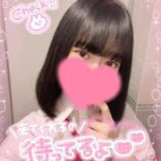 ヒメ日記 2025/11/29 09:49 投稿 りえ ハンドキャンパス池袋