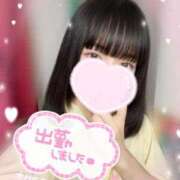 りえ 15:00までっ ハンドキャンパス池袋