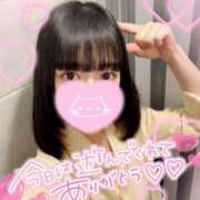 ヒメ日記 2025/12/08 18:01 投稿 りえ ハンドキャンパス池袋