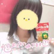 ヒメ日記 2025/12/18 11:03 投稿 りえ ハンドキャンパス池袋