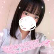 ヒメ日記 2026/01/13 12:32 投稿 りえ ハンドキャンパス池袋