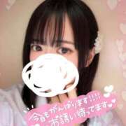 ヒメ日記 2026/01/14 11:39 投稿 りえ ハンドキャンパス池袋